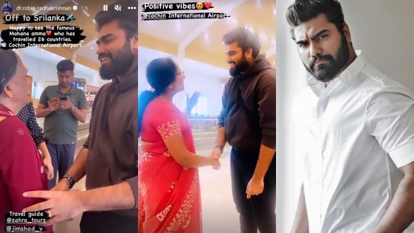ഇന്ത്യവിട്ട് ശ്രീലങ്കയ്ക്ക് പറന്ന് ബി​ഗ് ബോസ് താരം റോബിൻ രാധാകൃഷ്ണൻ, 'നാടുവിടുകയാണോയെന്ന്' സോഷ്യൽമീഡിയ!