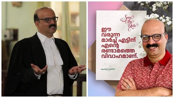 രണ്ടാമതൊരു വിവാഹമുണ്ടാവുമെന്ന് പ്രതീക്ഷിച്ചില്ല; മാര്‍ച്ച് എട്ടിന് ഭാര്യയെ വീണ്ടും കെട്ടുകയാണെന്ന് ഷൂക്കൂര്‍