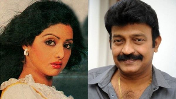 ശ്രീദേവിയുടെ വിവാഹാലോചന എന്റെ കുടുംബം നിരസിച്ചു; അതിന് കാരണമായത്; രാജശേഖറിന്റെ വാക്കുകൾ