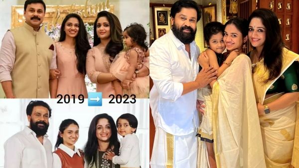 മഹാലക്ഷ്മി വളർന്നു, മീനൂട്ടി അന്നും ഇന്നും ഒരുപോലെ, മാറ്റങ്ങൾ വന്നത് ദിലീപിനും കാവ്യയ്ക്കും, വൈറലായി ചിത്രം!