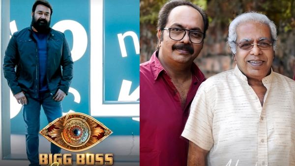 'ബിഗ് ബോസ് തുടങ്ങി അല്ലേ..?, ഇത്തവണ എന്നെ വിളിച്ചേ ഇല്ല... 'ഉളുപ്പ്' ഉള്ളതുകൊണ്ടായിരിക്കും'; ഷമ്മി തിലകൻ