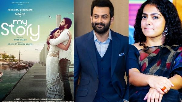 'പൃഥിരാജ് സിനിമ നിർമിച്ച ശേഷം ആ സ്ത്രീയുടെ സമ്പാദ്യമെല്ലാം പോയി, ദയനീയമായ അവസ്ഥയാണ്'; നിർമ്മാതാവ് എസ്.സി പിള്ള