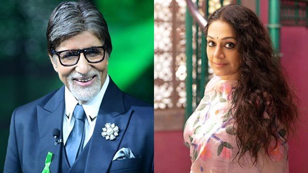 വസ്ത്രം മാറാൻ സ്ഥലമില്ല; മരത്തിന്റെ പിന്നിൽ പോയ്ക്കോ‍ട്ടെയെന്ന് കമന്റ്; ഇത് കേട്ട ബച്ചൻ ചെയ്തത്; ശോഭന