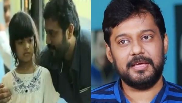 'വെറും വാർത്തയായിരുന്നില്ല.‌.. സത്യം അതായിരുന്നു, നാലാം തിയ്യതിയാണ് ശരിക്കും ഞാൻ മനസിലാക്കിയത്'; ബാല പറയുന്നു!