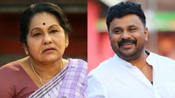വീട്ടിൽ ഒരു പൈസയുമില്ല; ദിലീപിന്റെ കോൾ; എന്റെ കണ്ണ് നിറഞ്ഞാൽ അപ്പോൾ വിളിക്കും; കെപിഎസി ലളിത പറഞ്ഞത്