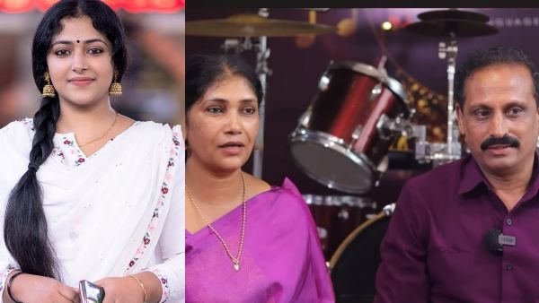 'അധ്യാപകനും വിദ്യാർത്ഥിയുമായിരിക്കെ പ്രണയിച്ചു, മകൾ വഴി ചാൻസ് ചോദിക്കാറില്ല'; അനു സിത്താരയുടെ മാതാപിതാക്കൾ!