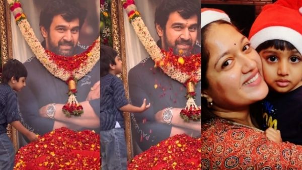 'അച്ഛൻ ജീവനോടെ ഇല്ലെന്ന് കുഞ്ഞിന് അറിയില്ലല്ലോ'; കളി ചിരികളുമായി ചിരുവിന്റെ ഫോട്ടോയിൽ പുഷ്പാർച്ചന നടത്തി മകൻ‌!