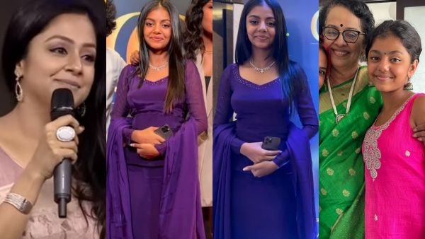 'പൂർണ്ണിമയുടെ ചിരിയും മല്ലികാമ്മയുടെ ഛായയും... ഒരു കുട്ടി ജ്യോതികയാണ് നച്ചു'; നക്ഷത്രയുടെ റെഡ് കാർപറ്റ് വീഡിയോ