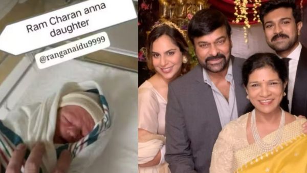 രാംചരണിന്റെയും ഉപാസനയുടെയും കുഞ്ഞിന്റെ ചിത്രം ആശുപത്രിയിൽ നിന്നും ലീക്കായി, പ്രചരിക്കുന്ന ഫോട്ടോയുടെ സത്യം!
