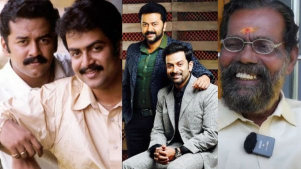 ഇന്ദ്രജിത്തും പൃഥ്വിരാജും ഒന്നിച്ചുള്ള സിനിമ ആലോചിച്ചു, നടക്കാതെ പോയതിന് കാരണമത്; സംവിധായകൻ പറയുന്നു