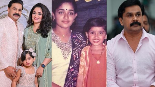 'അങ്കിളേ... എന്നുള്ള വിളി അന്ന് നിർത്തി... ദിലീപ് ഏട്ടൻ എന്ന് വിളിച്ചാൽ മതിയെന്നാണ് പറഞ്ഞേക്കുന്നത്'; ദിലീപ്