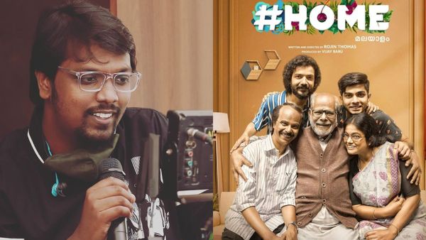 രണ്ടുവർഷമായിട്ടും ജനങ്ങൾ ഹോമിനെ കുറിച്ച് സംസാരിക്കുന്നു, അവർ അവാർഡ് തന്നുകഴിഞ്ഞു; ഇത് അതിമധുരം: റോജിൻ