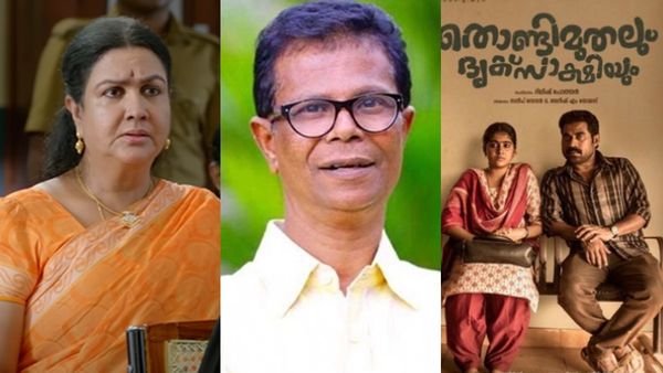'തൊണ്ടിമുതലും ദൃക്സാക്ഷിയിലും അഭിനയിക്കേണ്ടിയിരുന്നത് ഞങ്ങൾ; സിനിമയ്ക്ക് സംഭവിച്ചത്'