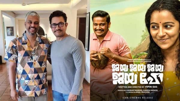 ഹായ് വിപിന്‍, ആമിര്‍ ഖാനാണ്! ഹാര്‍ട്ട് അറ്റാക്ക് തന്ന ആ മെസേജും പിന്നാലെ വന്ന കോളും: ജയഹേ സംവിധായകന്‍