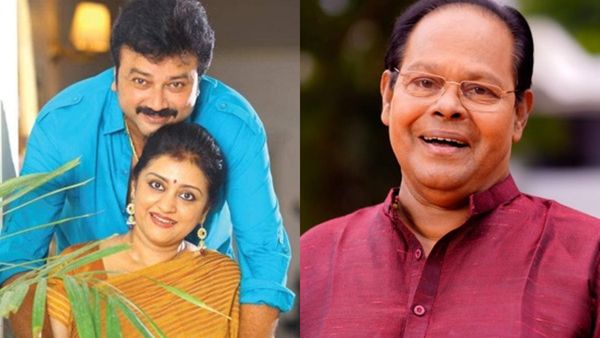 ഡോ പട്ടരേ! പാര്‍വ്വതിയുടെ ആ വിളിയില്‍ ഇന്നസെന്റ് പ്രേമം പൊക്കി; കൈ പിടിച്ച് ജയറാം