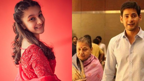 അമ്മയുടെ അവസാനത്തെ ആ​ഗ്രഹം സാധിച്ചില്ല; സിത്താരയ്ക്ക് വേണ്ടി ചടങ്ങ് നടത്താൻ പിതാവ് മഹേഷ് ബാബു