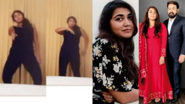'അച്ഛനെപ്പോലെ ഡാൻസിൽ വിസ്മയയ്ക്കും കഴിവുണ്ട്'; വീഡിയോ പങ്കുവെച്ച് താരപുത്രി, അഭിനന്ദിച്ച് സെലിബ്രിറ്റികൾ!