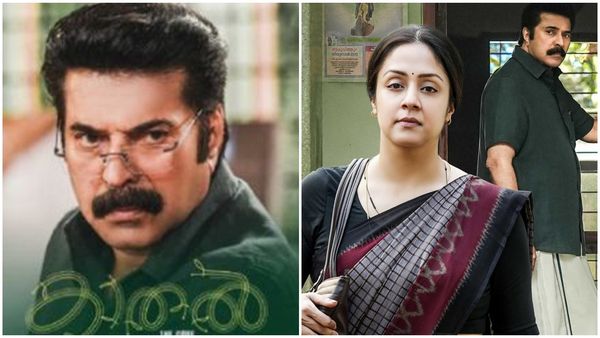 സിനിമയില്‍ ശീലങ്ങളെയും വഴക്കങ്ങളെയും വിചാരണ ചെയ്യുന്നു! മമ്മൂട്ടി ചിത്രം കാതലിനെ കുറിച്ചുള്ള വൈറല്‍ കുറിപ്പ്