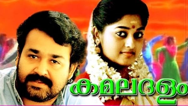 മോഹന്‍ലാലും ലോഹിതദാസുമൊക്കെ കോപ്പി അടിച്ചുവെന്നാണ് പറയുന്നത്! സത്യമെന്താണെന്ന് പറഞ്ഞ് ശാന്തിവിള ദിനേശ്