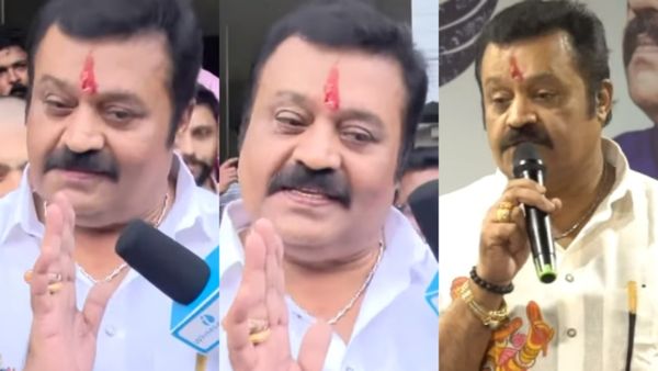 'നോ ബോഡി ടച്ചിങ്... പ്ലീസ് കീപ് എവേ ഫ്രം മീ'; അടുത്തേക്ക് എത്തിയ മാധ്യമപ്രവർത്തകരോട് സുരേഷ് ​ഗോപി!