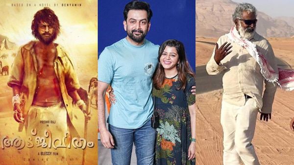 രണ്ടാം തവണയും വേണ്ടി വന്നതോടെ സുപ്രിയ കടുത്ത ദേഷ്യത്തിൽ; ബ്ലെസി എന്നെ കെട്ടിപ്പിടിച്ച് കരഞ്ഞു; പൃഥിരാജ്