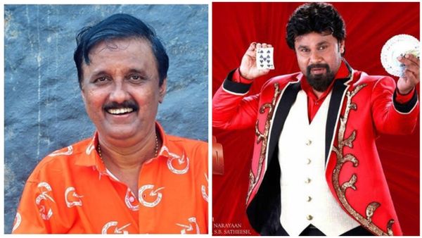 ദിലീപിന്റെ ഡിങ്കൻ മോഹന്‍ലാലിന്റെ ബറോസിനെക്കാളും മുകളിലെത്തും! ഇങ്ങനെ ചിരിപ്പിക്കല്ലെന്ന് ട്രോളന്മാർ