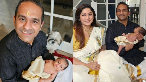 'അമ്മ ഒന്നുകൂടി സുന്ദരിയായല്ലോ..., ഓരോ നിമിഷവും ആസ്വദിക്കുന്നു'; അമേരിക്കയിൽ അർച്ചനയുടെ മകൻ അയാന് നൂലുകെട്ട്!