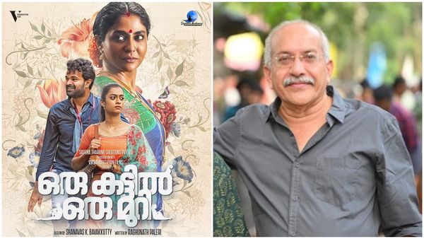 കൈപ്പത്തികൊണ്ട് ഒരു നാല് തടവലുണ്ട്, ഇതോടെ നസീറിനും ജയഭാരതിക്കുമെല്ലാം ഒരു തിളക്കം കിട്ടും- രഘുനാഥ് പാലേരി