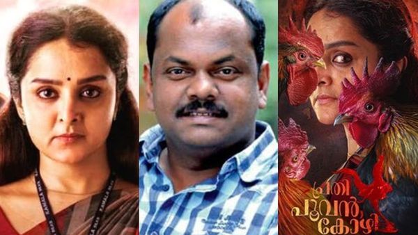 ടെക്സ്റ്റയിൽസ് കിട്ടിയില്ല, മഞ്ജുവിന്റെ ബന്ധം ഉപയോ​ഗിച്ചു; ഷൂട്ടിം​ഗിനിടെയുണ്ടായ വിഷമകരമായ സംഭവവും; എൽദൊ
