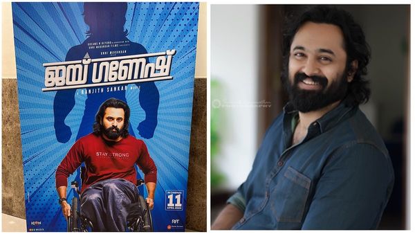 ജീവിക്കാന്‍ പണം ഉണ്ടാക്കുന്നതാവും! ഈ പരിഹാസങ്ങള്‍ ഏപ്രില്‍ 11 ന് വീണുടയുമെന്ന് നടന്‍ ഉണ്ണി മുകുന്ദന്‍