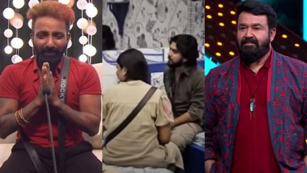 'ലാലേട്ടൻ ​ഗബ്രിയോട് ഇത് നിർബന്ധമായും ചോദിക്കണം'; മോഹൻലാൽ റോക്കിയോട് പറഞ്ഞത് ചർച്ചയാക്കി ​ഗബ്രിയും ജാസ്മിനും!