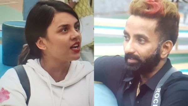 'അൽപ്പം മനസാക്ഷിയുണ്ടെങ്കിൽ പ്ലീസ്... രണ്ട് ദിവസത്തേക്ക് എന്നെ വെറുതെ വിടണം'; റോക്കിയോട് അപേക്ഷിച്ച് ജാസ്മിൻ!