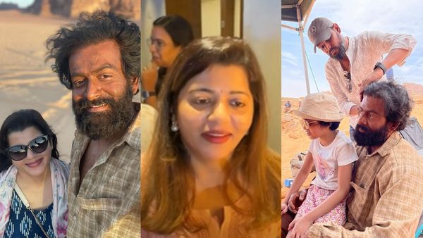 വീട്ടില്‍ പോണം, രാജുവിനെ കാണണം! വികാരഭരിതയായി സുപ്രിയ; ആടുജീവിതം കണ്ടിറങ്ങിയ താരപത്‌നി