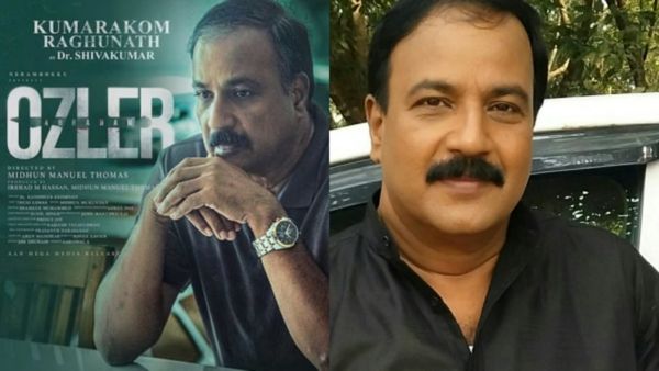 'ദിലീപ് കുഴപ്പിച്ചിരുന്നു, എടീ എന്നൊന്നും വിളിക്കാൻ പറ്റില്ല, സീരിയലിനെ വിമർശിക്കാൻ തോന്നുമായിരുന്നു'