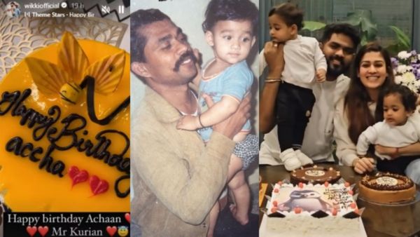 അപ്പാപ്പന് പിറന്നാൾ‌ കേക്കുമായി ഉയിരും ഉലകവും...; അന്നേ അച്ഛന്റെ പുന്നാരപുത്രിയായിരുന്നു നയൻസ്, വീഡിയോ വൈറൽ!