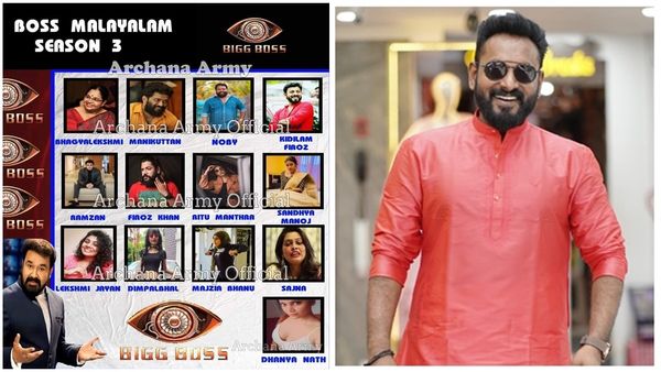 ബിഗ് ബോസില്‍ കയറുന്നതിന് മുന്‍പേ ആളുകളെ പറ്റി മനസിലാക്കി! എതിരാളിയെ നേരത്തെ തീരുമാനിച്ചുവെന്ന് കിടിലന്‍ ഫിറോസ്