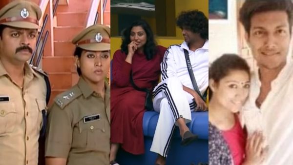 'അർജുന്റെ സഹോദരി സീരിയൽ താരമോ?, അപ്സരയും നവീനും അശ്വിനിയുടെ സുഹൃത്തുക്കളോ?'; ചർച്ചയായി ഫോട്ടോകൾ!