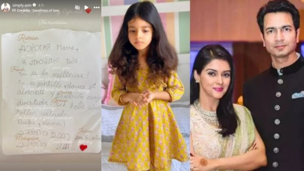 'കുട്ടിക്ക് മലയാളം അറിയാം, അമ്മയെപ്പോലെ മകളും'; ആറ് ഭാഷകൾ ഉൾപ്പെടുത്തി അമ്മയ്ക്ക് കത്തെഴുതി അസിന്റെ മകൾ!