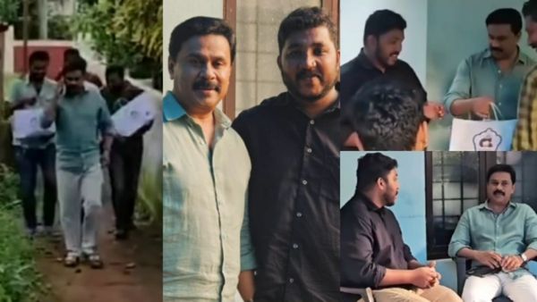 'സാധാരണക്കാരിൽ സാധാരണക്കാരൻ... ഇതുകൊണ്ടാണ് ജനപ്രിയനായത്'; സമ്മാനങ്ങളുമായി മഹേഷിനെ കാണാനെത്തി ദിലീപ്!