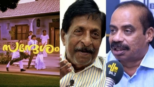'പച്ചത്തെറികളാണ് ലഭിച്ചിരുന്നത്, കത്തുകൾ താൻ ഇല്ലാത്തപ്പോൾ പൊട്ടിക്കരുതെന്ന ഡിമാന്റ് ശ്രീനിവാസൻ വെച്ചിരുന്നു'