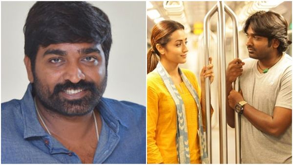 തൃഷ സമ്മതിച്ചിട്ടും ലിപ്‌ലോക് ചെയ്യാന്‍ വിജയ് സേതുപതി സമ്മതിച്ചില്ല! കാരണമായി നടന്‍ പറഞ്ഞതിങ്ങനെ