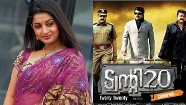 ദിലീപേട്ടൻ വിളിച്ചതാണ്, എല്ലാവരും എന്നെ തെറ്റിദ്ധരിച്ചു; ട്വന്റി ട്വന്റി ചെയ്യാതിരുന്നതിന് കാരണം; മീര പറഞ്ഞത്