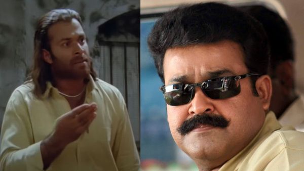 മോഹൻലാൽ പറഞ്ഞതിന് വില കൊടുത്തില്ല; അന്ന് സംഭവിച്ചത് കൈവിട്ട കളിയായിരുന്നു: അനുഭവം പങ്കുവെച്ച് കിരൺ രാജ്