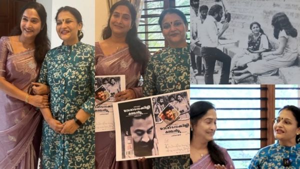 'സ്ക്രിപ്റ്റ് വായിക്കാതെയാണ് അഭിനയിച്ചത്, ആദ്യം താൽപര്യമില്ലെന്ന് പറഞ്ഞു'; സാലിയെ കണ്ട് കണ്ണുനിറഞ്ഞ് നിമ്മി!