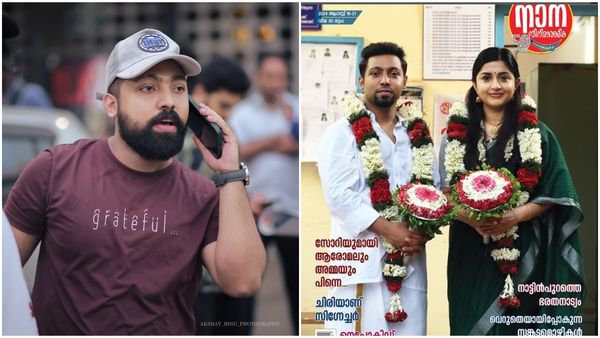 ഇന്ന് മീര ജാസ്മിന്റെ ഭര്‍ത്താവ്, അന്ന് നാനയില്‍ കവര്‍ഫോട്ടോ വരാന്‍ ആഗ്രഹിച്ചു! സന്തോഷം പങ്കുവെച്ച് അശ്വിൻ