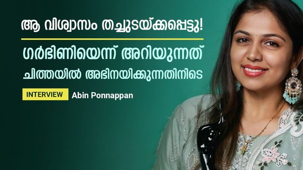 പെണ്‍കുട്ടികളുടെ അമ്മ എന്ന നിലയില്‍ കണ്ണ് നനച്ച സിനിമ; തമിഴിലും വിജയത്തിളക്കവുമായി അഞ്ജലി