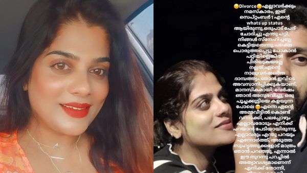 വിവാഹ ബന്ധം പിരിയുന്നു, പൂച്ചക്കുട്ടിയെ കളയുന്ന പോലെ എന്നെ വീട്ടിൽ വിട്ടു; തുറന്ന് പറ‍ഞ്ഞ് ട്രാൻസ് വുമൺ ഹരിണി