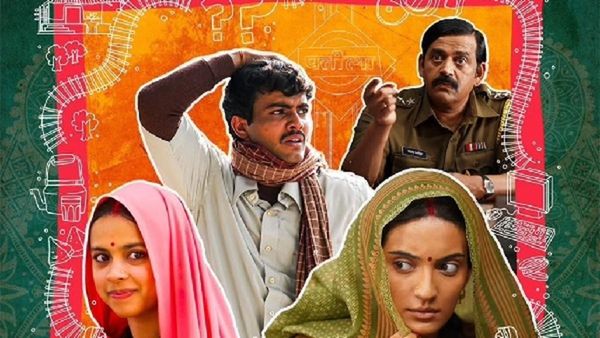 ലാപതാ ലേഡീസ് ഇന്ത്യയുടെ ഔദ്യോഗിക ഓസ്‌കാര്‍ എന്‍ട്രി; ആടുജീവിതവും ഉള്ളൊഴുക്കും പിന്നിലായി