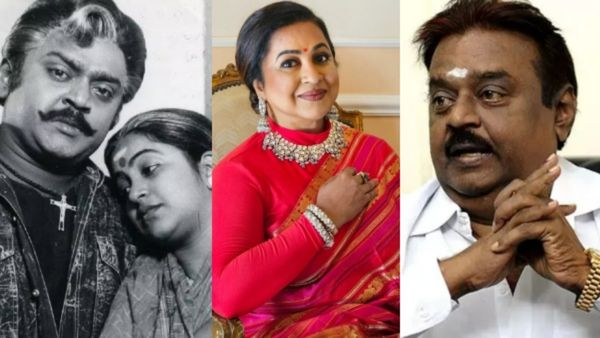 'പ്രണയിച്ച് ചതിച്ചു... വാങ്ങിയ പണവും തിരികെ കൊടുത്തില്ല'; സുഹൃത്ത് കാരണം രാധികയെ ഉപേക്ഷിച്ച വിജയകാന്ത്!