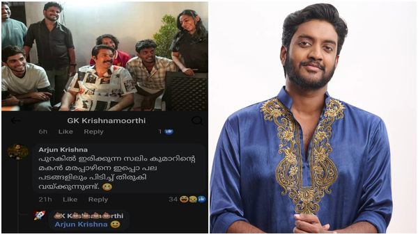 'സലിം കുമാറിന്റെ മകന്‍ മരപ്പാഴിനെ പല പടങ്ങളിലും തിരുകി കയറ്റുന്നു'; വിമര്‍ശകന് മറുപടി കൊടുത്ത് ചന്തു